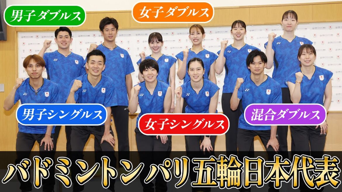 [Gold medal declaration!  ]Japanese badminton representatives from the Paris Olympics gather!We vow to do our best with each of our thoughts in mind.