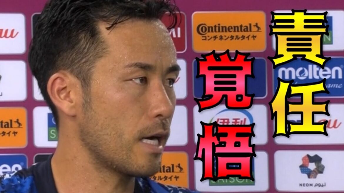 [Asia Qualifiers]Maya Yoshida presents responsibility and determination to XX[Japan National Team]