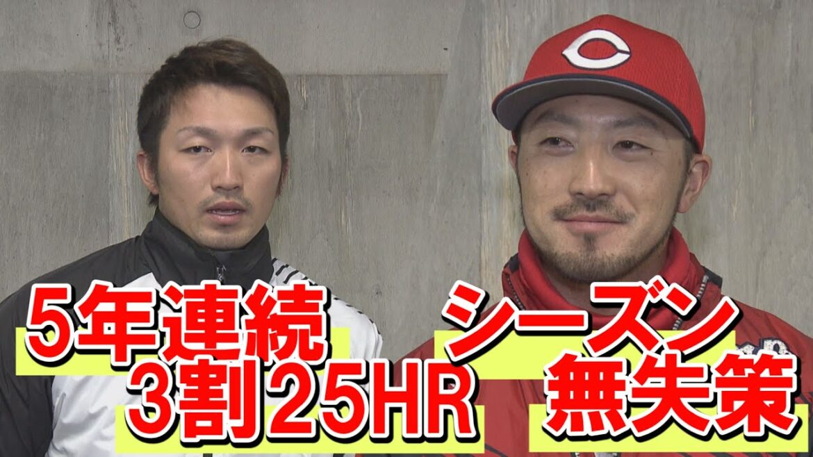 Ryosuke Kikuchi and Seiya Suzuki interviewed immediately after achieving their feat
