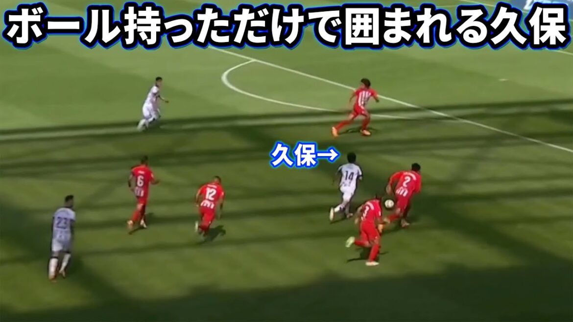 Takefusa Kubo dribbles like in Winning Eleven against Atletico