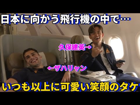 Kubo Takefusa is so precious, showing off a cute smile even more than usual on the plane heading to Japan for his Japan tour!! Kubo Takefusa is so precious, showing off a cute smile even more than usual on the plane heading to Japan for his Japan tour!!