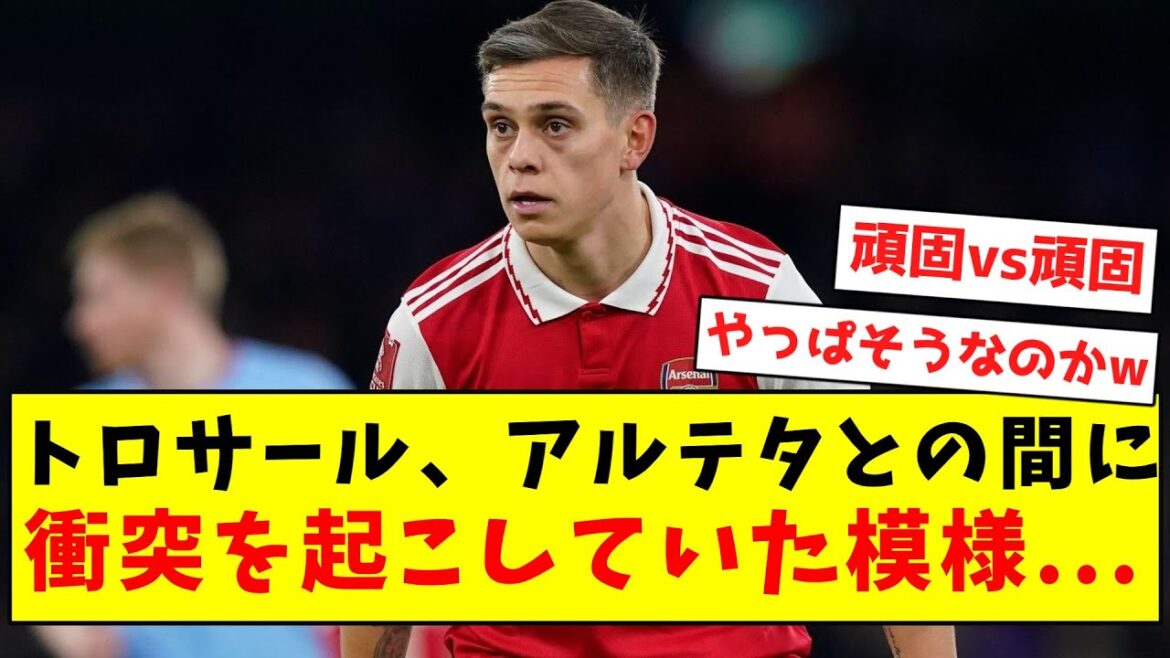 [Sad news]Trossard appears to have had a clash with Arteta...