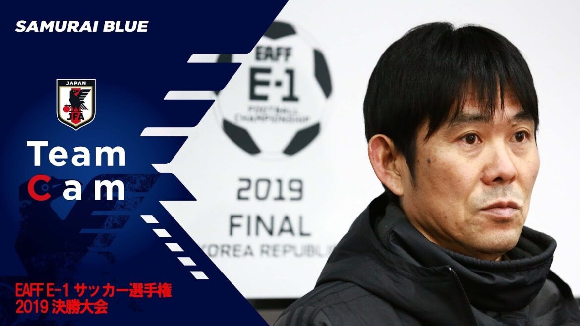[Japan National Team TeamCam]12/13 Manager Moriyasu Hajime: "I want to show the players playing aggressively"