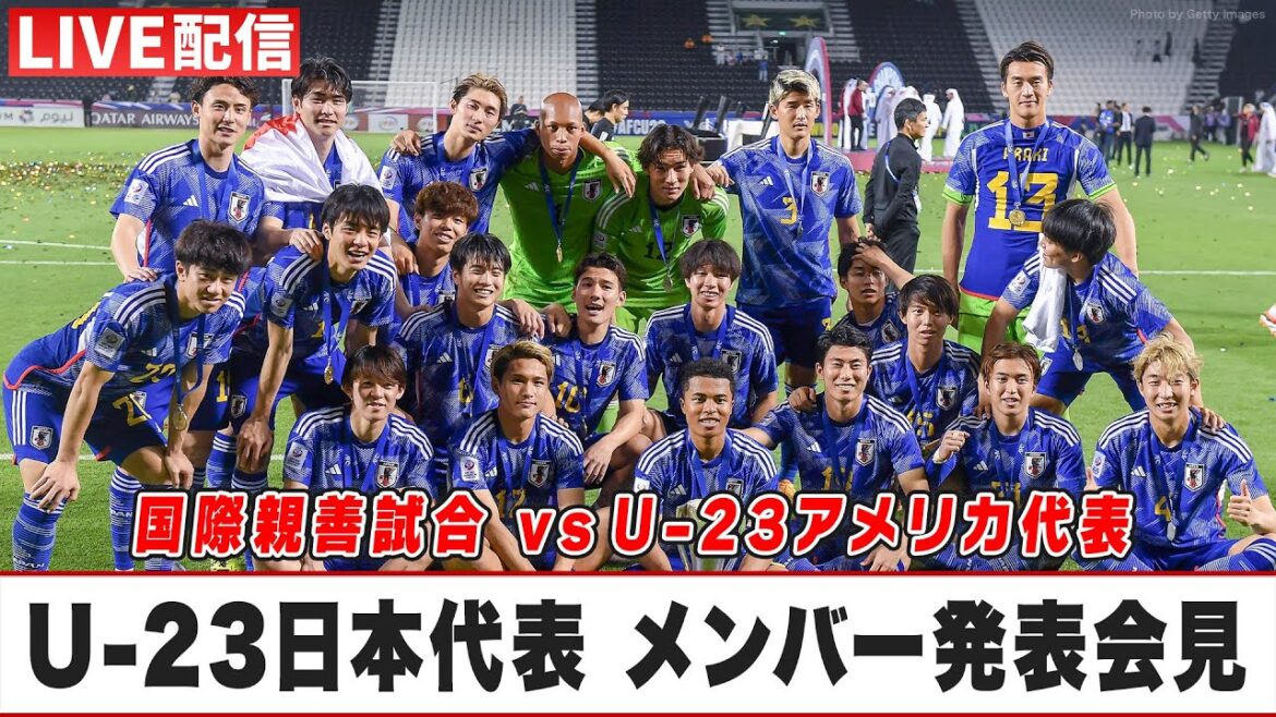 [Soccer]U-23 Japan National Team vs. U-23 USA National Team Members Announcement Press Conference