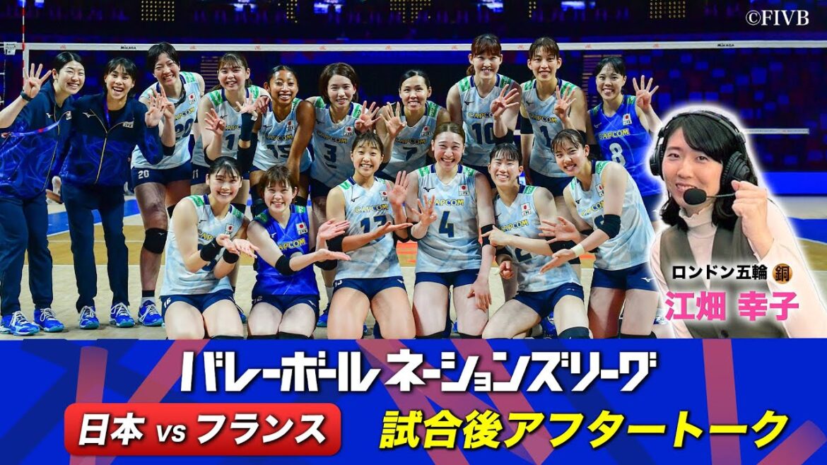 [Manabe Japan, aiming for the Paris Olympics, wins in straight sets against France!]Sachiko Ebata (London Olympics🥉)[After-talk immediately after the match]// Volleyball Nations League 2024
