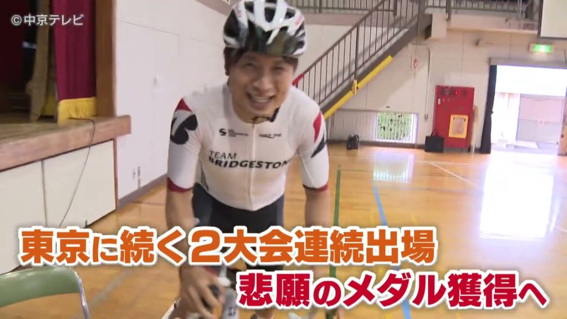 [Hideya Hashimoto visits his alma mater]Children surprised by the 21 million yen bicycle used in the Paris Olympics cycling competition in Gifu City