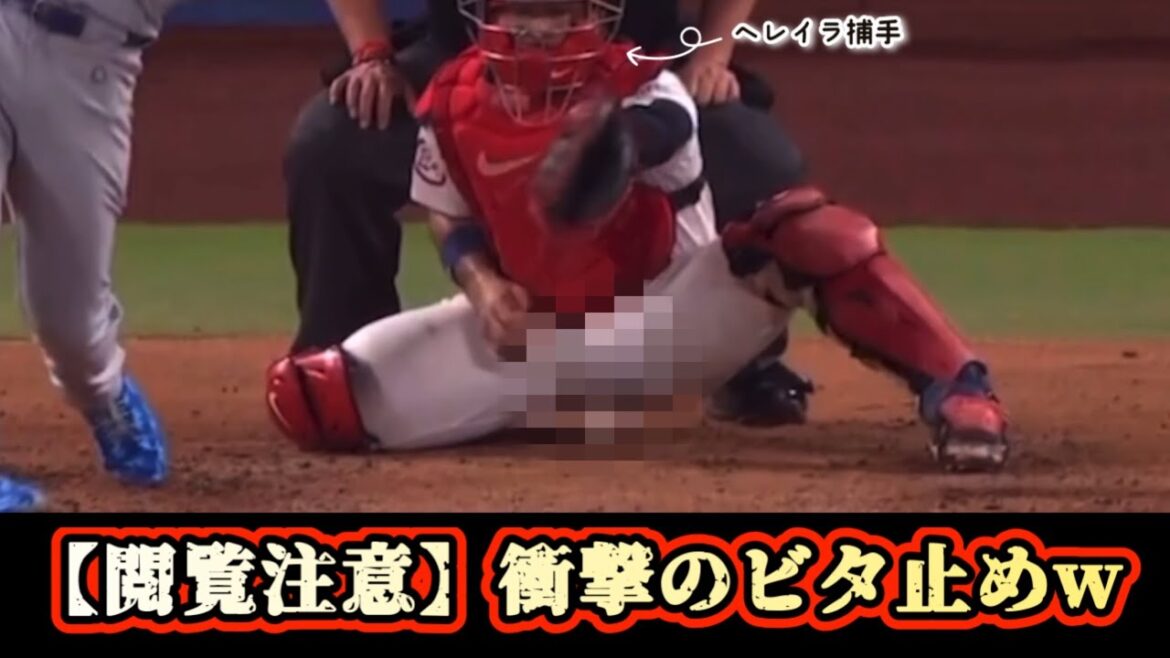 Stopping a "hard ball" with a "soft ball"