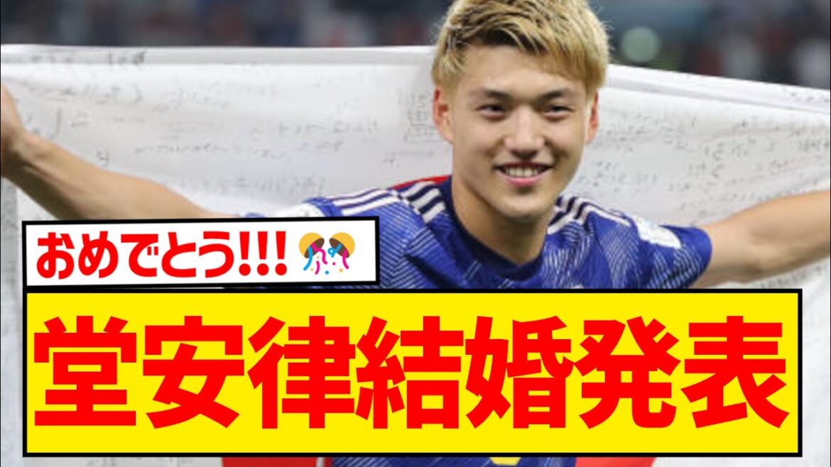 [Congratulations🎊]Doan Ritsu announces his marriage!!!