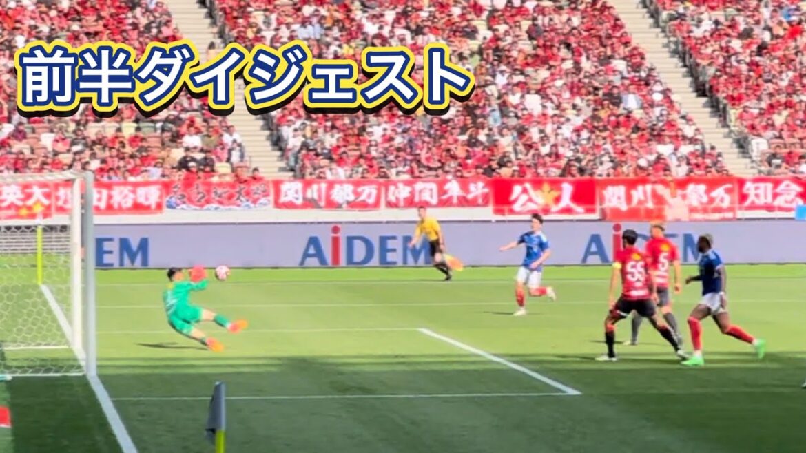 [Kashima Antlers]First half digest Kashima vs Yokohama F. Marinos J.League