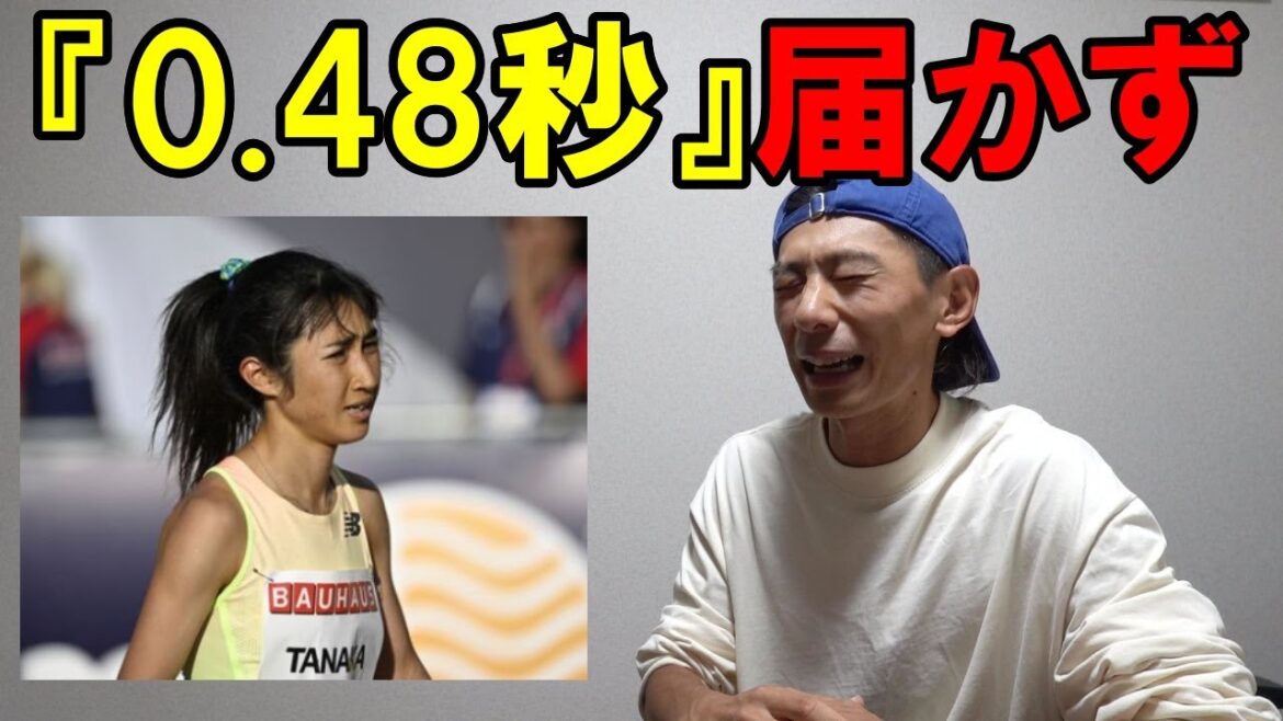 [No way!?]Just 0.48 seconds short of the Paris Olympics...