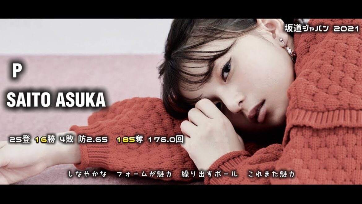 [Certain Olympics]1-9 on Sakamichi JAPAN in 2021