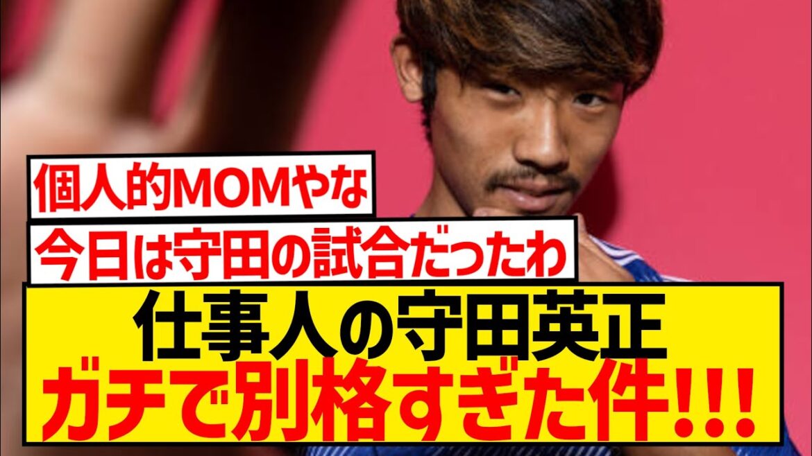 [Crusher]Hidemasa Morita ← This guy was crazy today lol