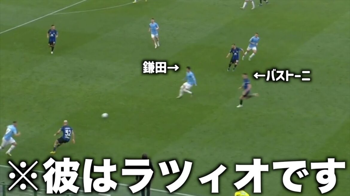 Daichi Kamada's turn is not at the Serie A level