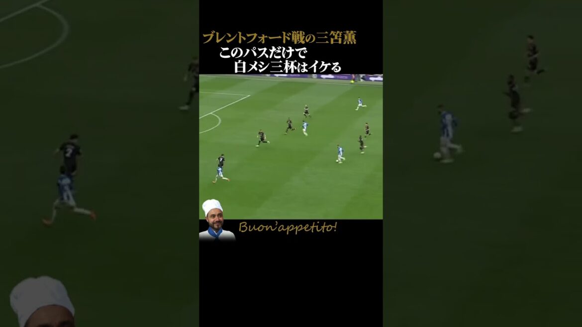 [Mitomo Kaoru]The food is delicious today too #Mitomo Kaoru #Pass #Just plain white rice is delicious too