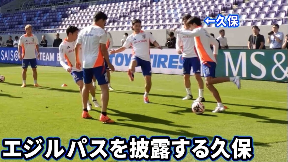 Takefusa Kubo shows off his Ozil pass in the birdcage