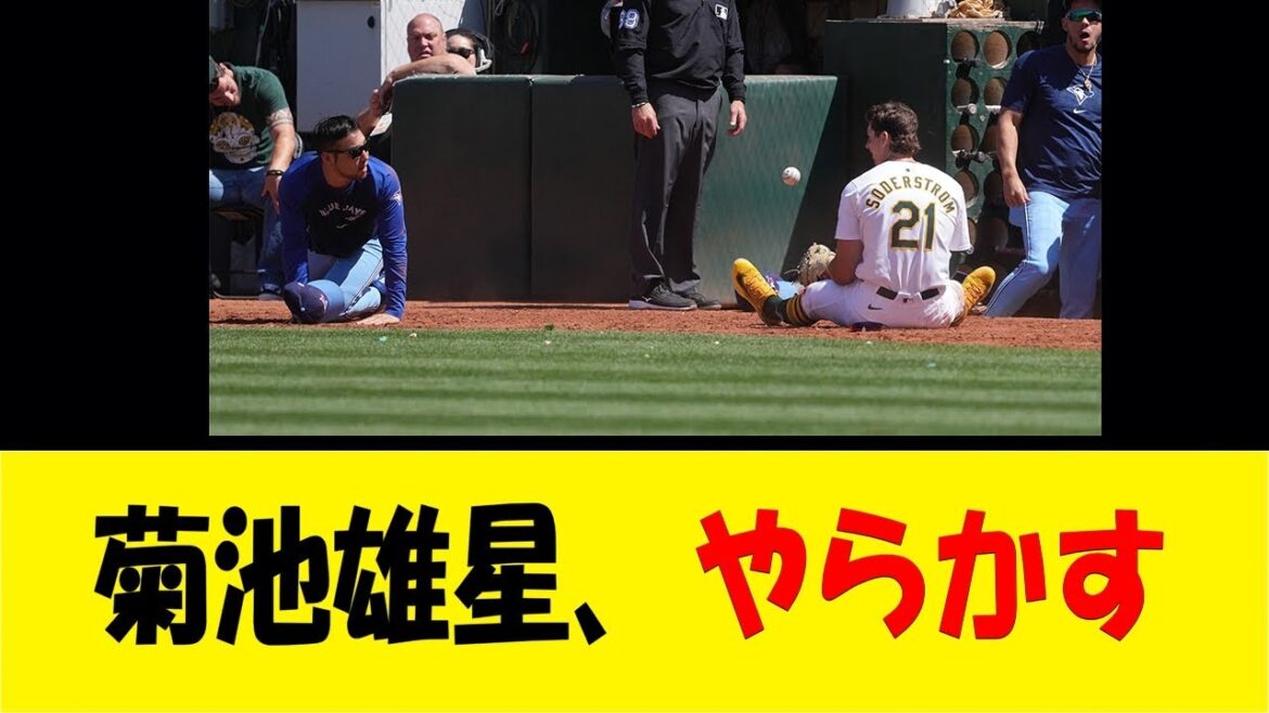 Yusei Kikuchi's mistake caused a huge uproar...[Reactions][Baseball Reactions][NanJ NanG Baseball Reactions][2ch 5ch]