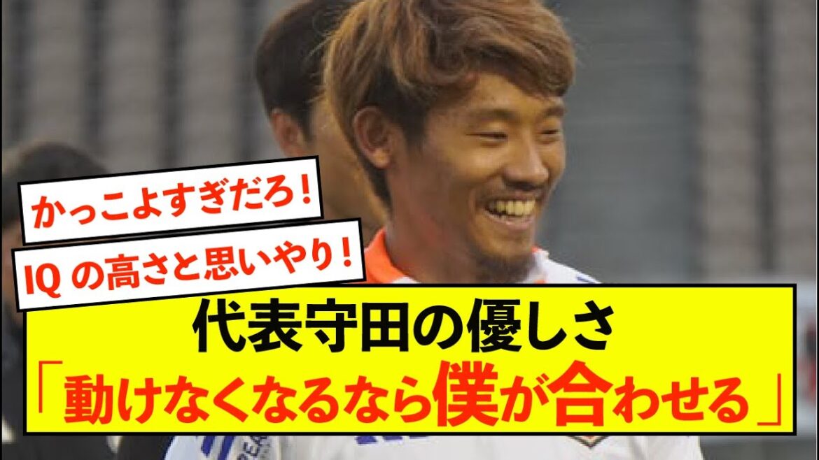 [Good news]Hidemasa Morita's feelings for his allies have reached their limit!!