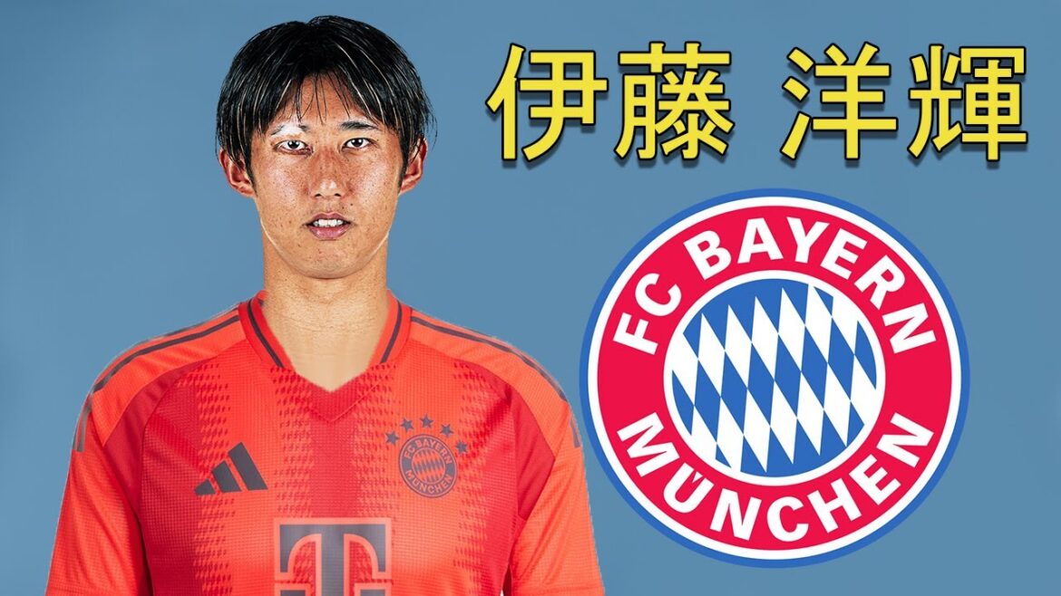 Hiroki Ito Welcome to Bayern Munich π΄βͺπ―π΅ Best Defensive Skills & Passes Hiroki Ito Welcome to Bayern Munich π΄βͺπ―π΅ Best Defensive Skills & Passes