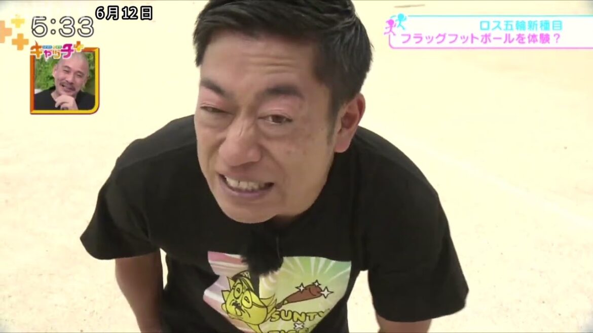 [Anamaru]Experience "Flag Football", a new event at the 2028 Los Angeles Olympics 🏈