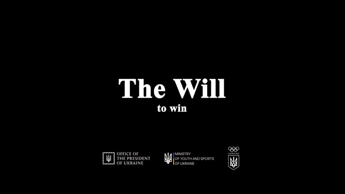 The Will to Win: Ukraine at the 2024 Olympic Games (English version)