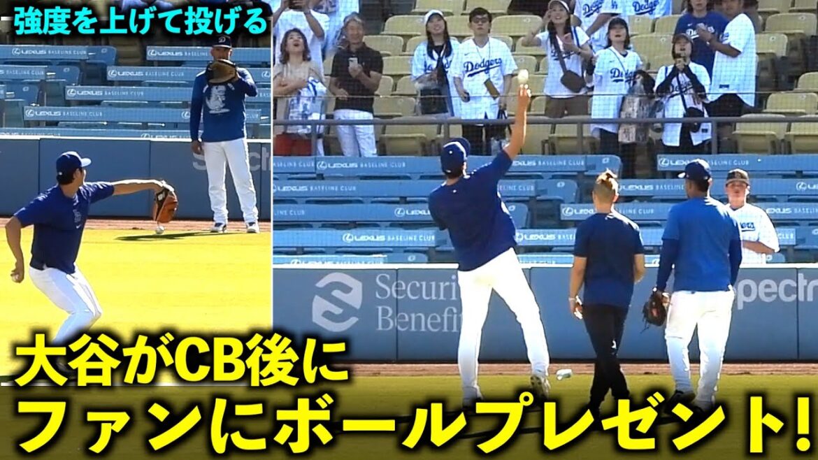 At the end, he gave a ball to the fans! Shohei Ohtani increased his intensity before the game by playing catch![Local video]Dodgers vs Rangers Game 3, June 14th