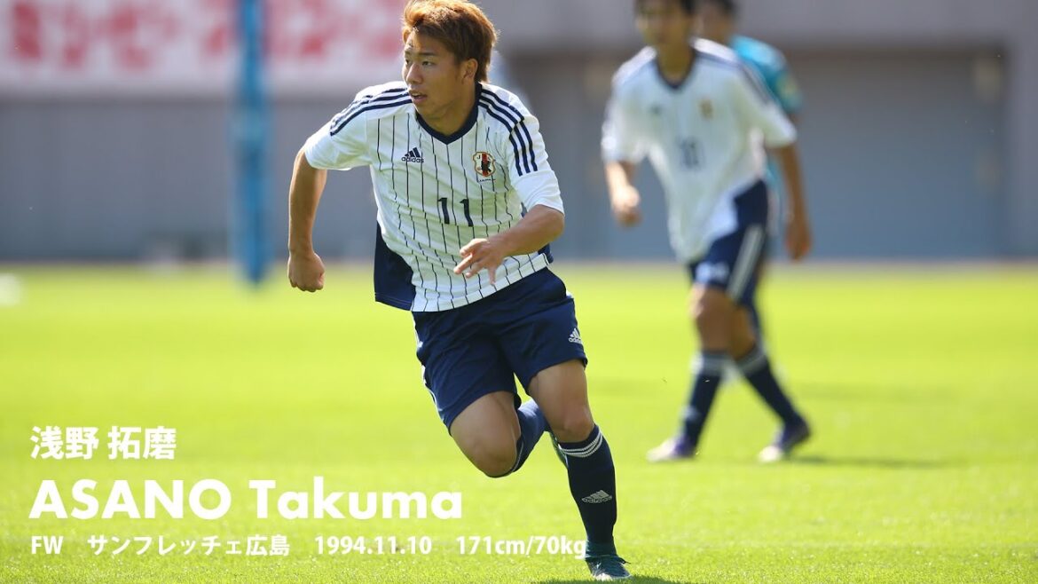 Message from Takuma Asano of the U-23 Japan National Team to fans and supporters