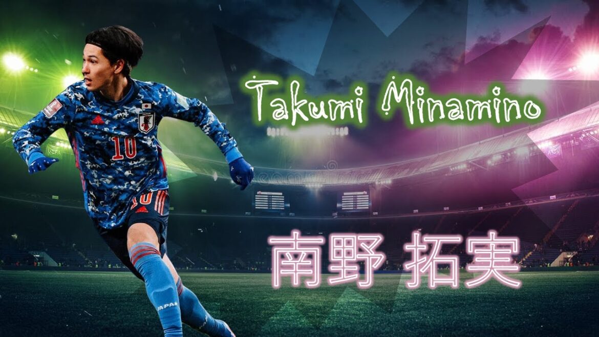 Takumi Minamino demonstrates Ultimate Skills