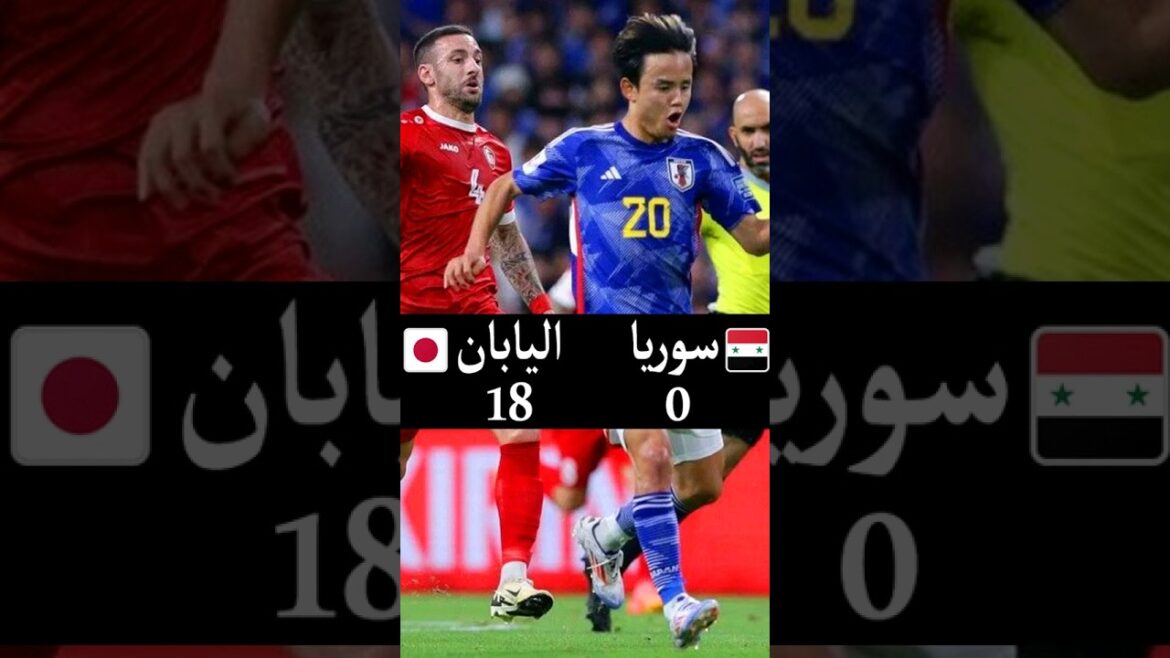 Japan Syria 18-0 crushing defeats. We need 50 years to reach Japan’s level Japan Syria 18-0 crushing defeats. We need 50 years to reach Japan's level