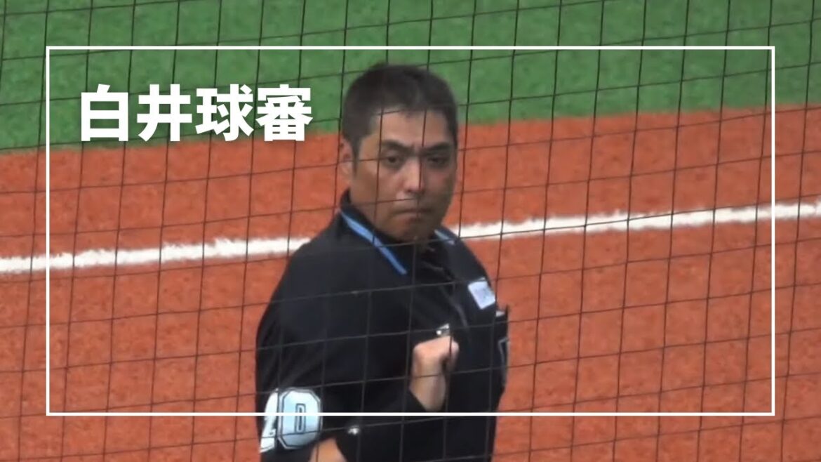 [Umpire Shirai]Seibu vs Orix Today's umpire is Umpire Shirai Kazuyuki. "Woof Woof?" "He's staying home." "Are you kidding me?" "Grrr." "Don't take pictures of us, take pictures of the players." 2024/05/26