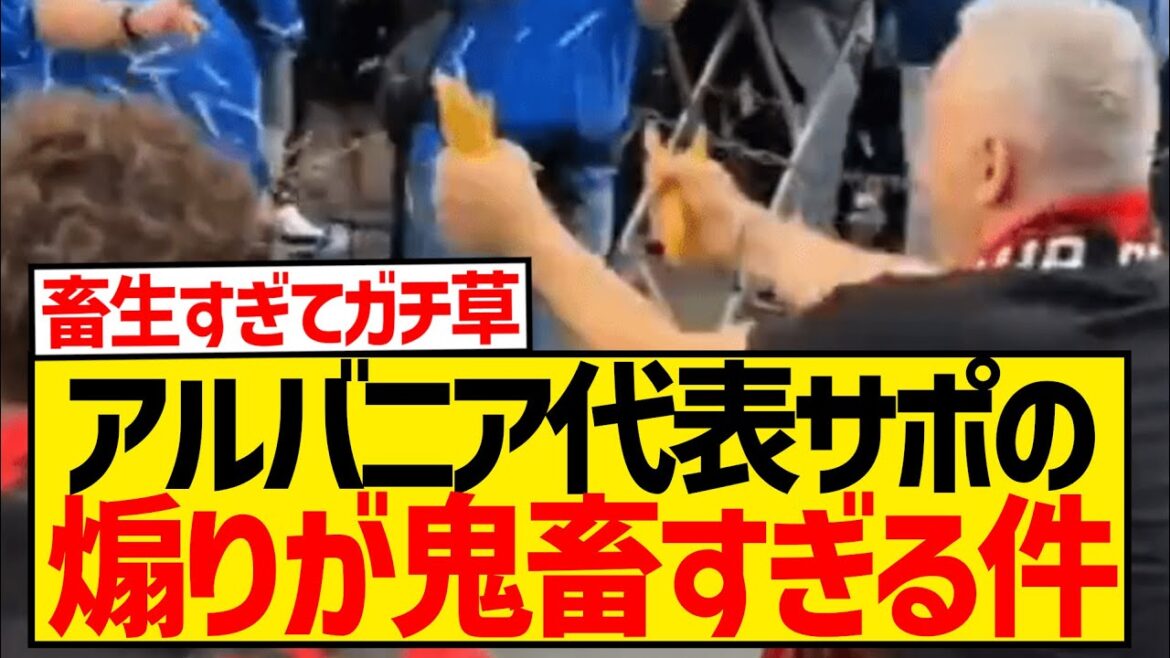 [Brutal]Albanian supporter breaks pasta into pieces in front of Italian supporter lol