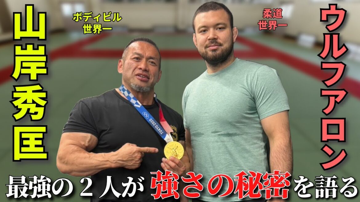 We had a conversation with Wolf Aaron, a gold medalist at the Tokyo Olympics We had a conversation with Wolf Aaron, a gold medalist at the Tokyo Olympics