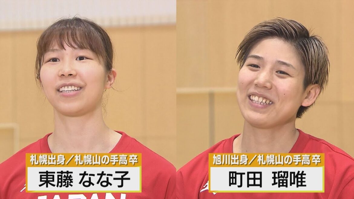 Japan women's basketball team holds training camp in Sapporo