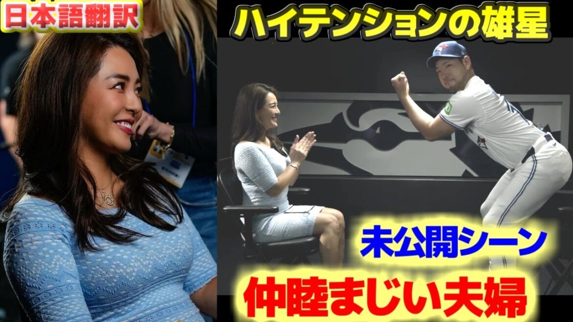 Unreleased scenes of Yusei Kikuchi and his wife Rumi. Yusei in high spirits. Interview with his wife Rumi. Japanese translation and subtitles included. Unreleased scenes of Yusei Kikuchi and his wife Rumi. Yusei in high spirits. Interview with his wife Rumi. Japanese translation and subtitles included.