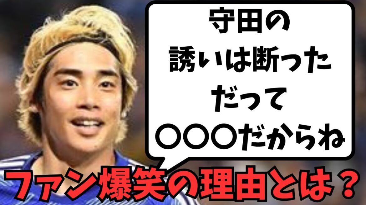 [Hilarious]Ito Junya's first tweet in six months lol