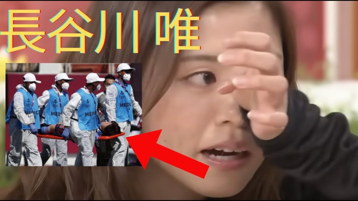 Yui Hasegawa cries, "I can't participate in the Olympics" | YUI HASEGAWA CRIES Olympic Dream In Danger?