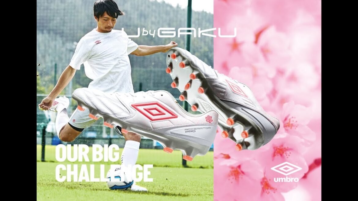 UMBRO Accelerator UbyG Gaku Shibasaki model now available!