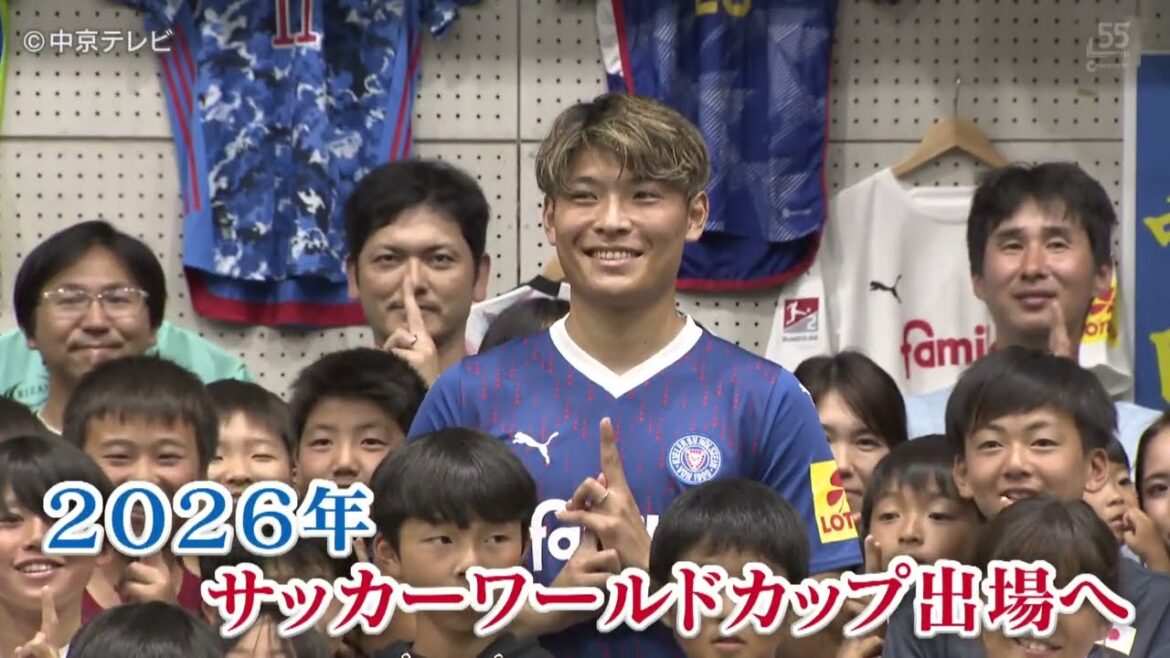 [Japan national soccer team player Machino Shuto]Local report session in Iga City, Mie