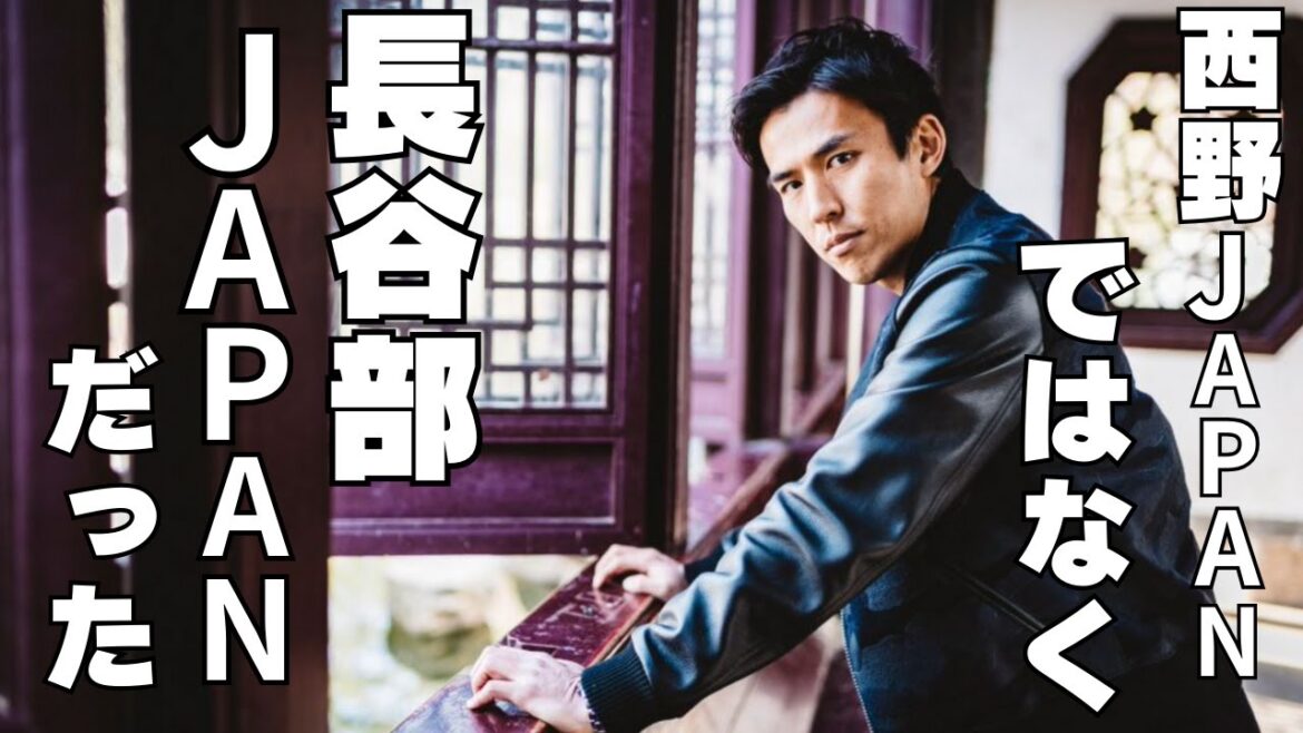 Hasebe confesses...the truth about Nishino Japan😅