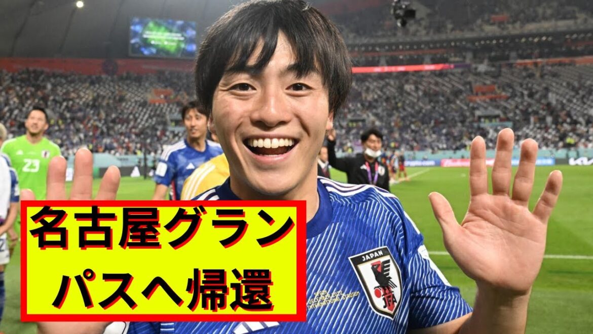 Yuki Soma leaves Casa Pier and returns to Nagoya Grampus!