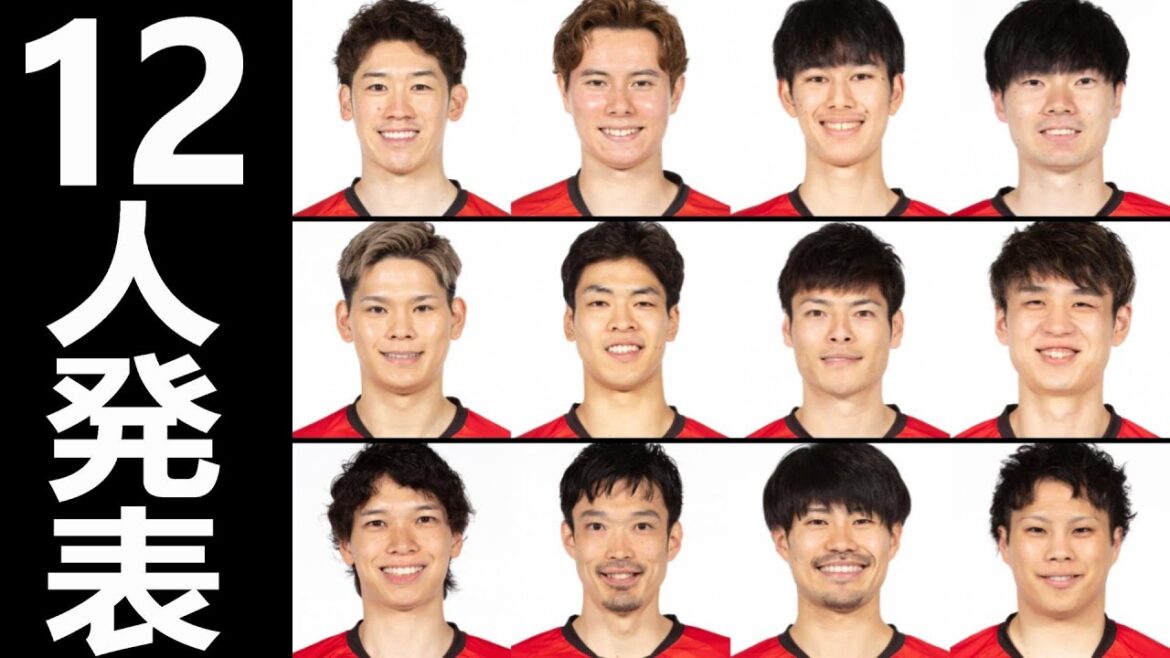 We look at the reasons behind the selection of the final 12 members of the Japanese men's volleyball team!