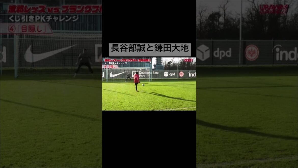 I love this interaction between Hasebe and Kamata lol