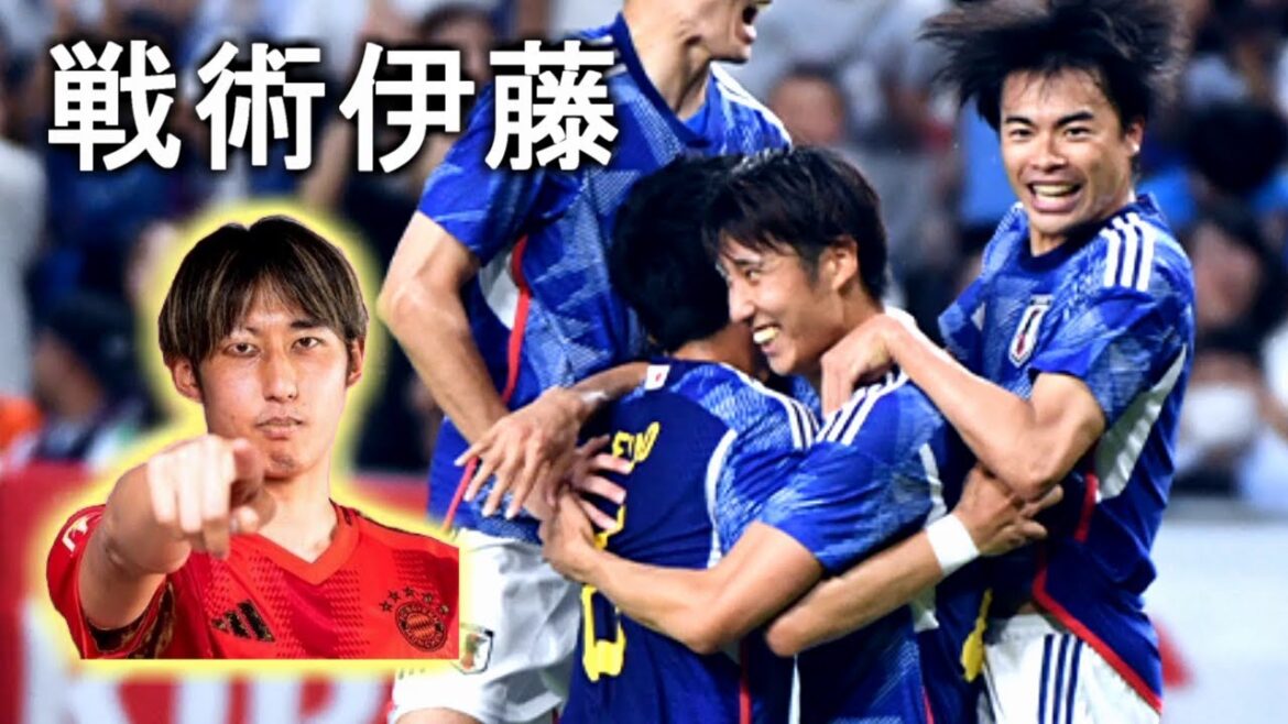 Hiroki Ito was a superstar in the Japanese national team too.[How to Hiroki Ito]Dream Tactics Ito