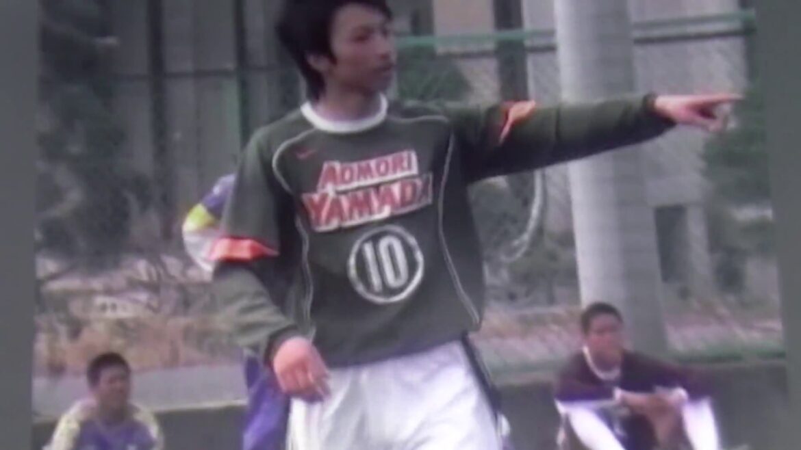 Gaku Shibasaki Puma Cup Gunma Aomori Yamada High School vs Kunimi High School 2008.3/12 ③