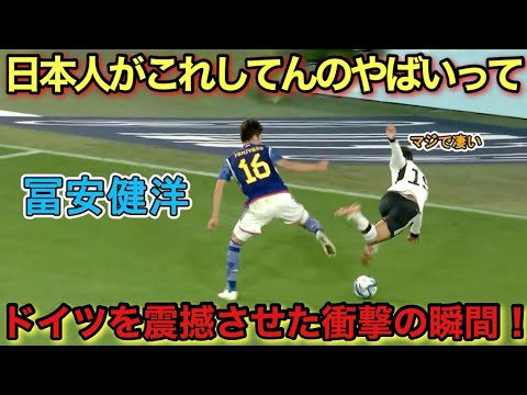 Takehiro Tomiyasu’s 90 minutes of hell brought Hansi Flick to despair! Takehiro Tomiyasu's 90 minutes of hell brought Hansi Flick to despair!
