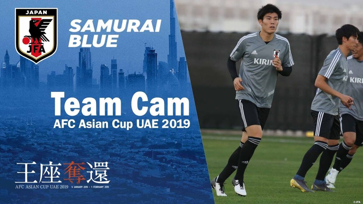 [Japan National Team Team Cam]1/3 Takehiro Tomiyasu "I hope to go into the first match with a good sense of tension" | ~ AFC Asian Cup UAE 2019 ~