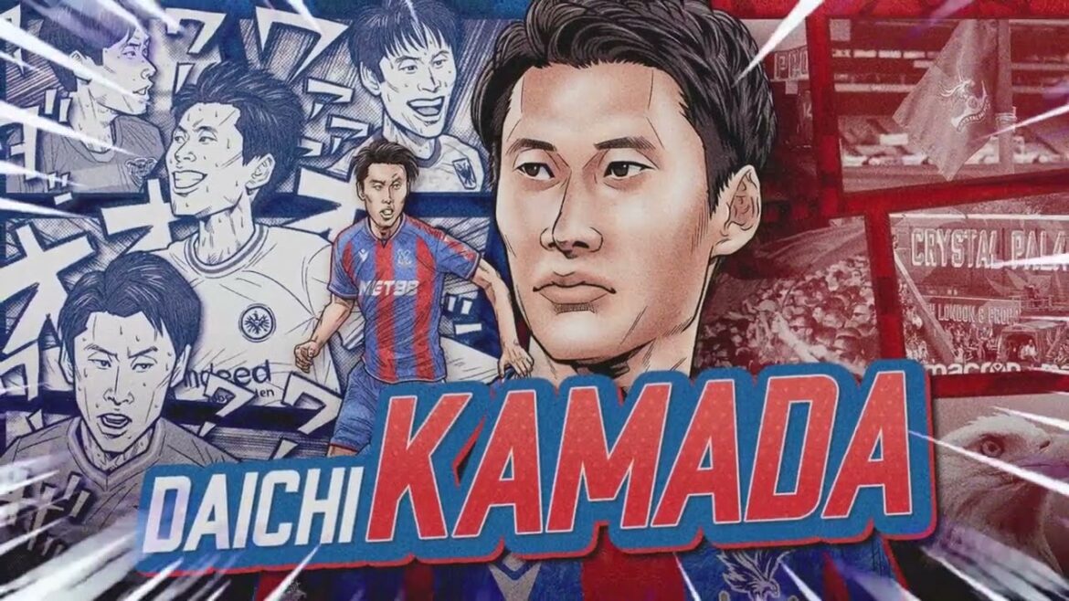 🇯🇵 Daichi Kamada joins Crystal Palace 🦅 Daichi Kamada signs with Crystal Palace