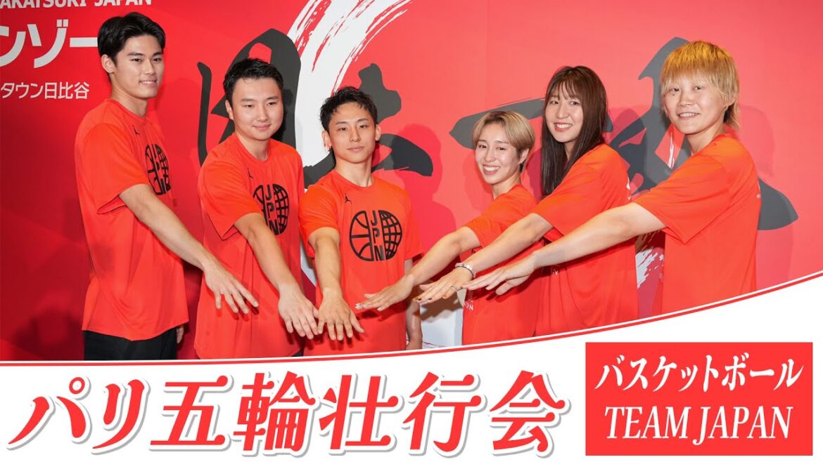 [Japan's national basketball team gathers for the Paris Olympics]Yuki Kawamura "The motto is 'Shock the world'"