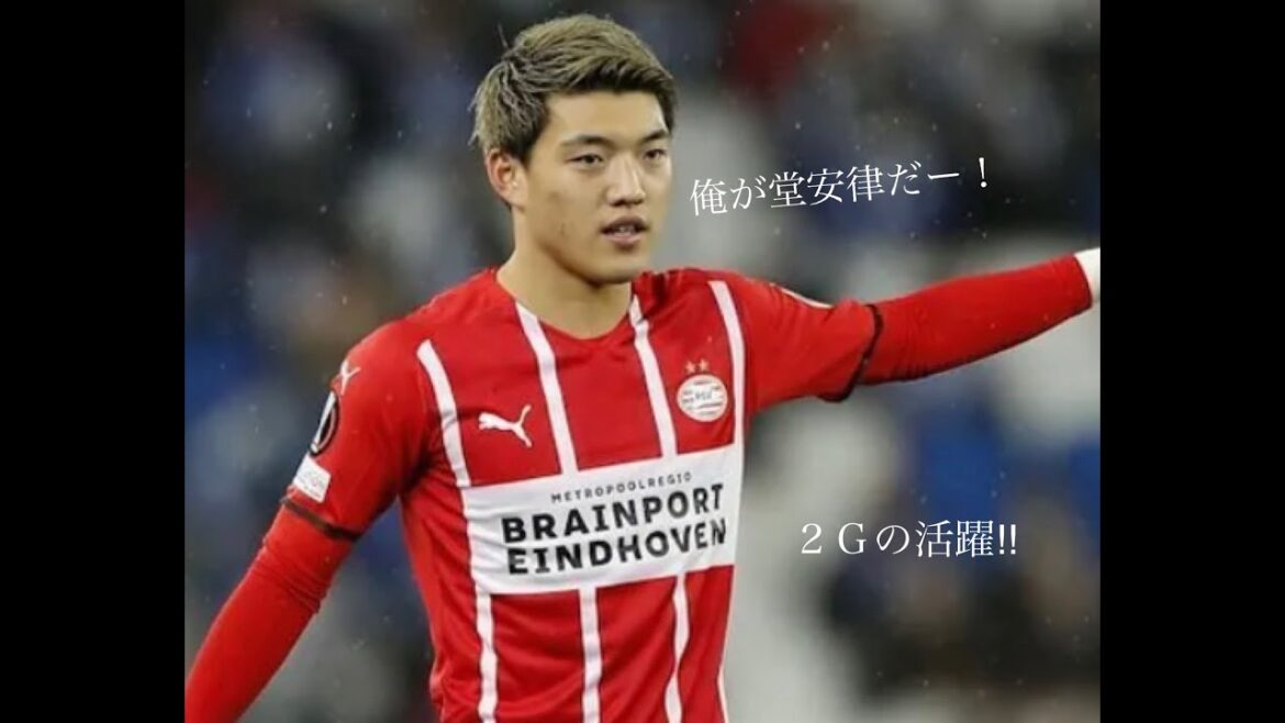 [Ritsu Doan]He is world class after all! The world praises him👏👏 2G's performance‼︎