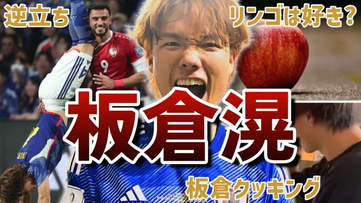 [Chef]50 funny episodes from Ko Itakura