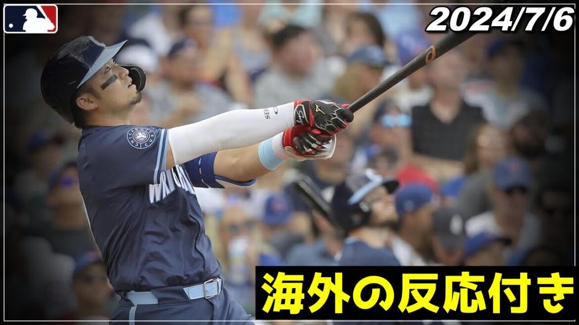 [Seiya Suzuki]"Summer man's spectacular hit..." "Best HR pace ever! As the main batter, he leads the team to victory with his 12th home run, a 2-run leadoff hit" {Highlights from July 6th}[Cubs/Hiroshima Carp/Noma][Professional baseball]#carp